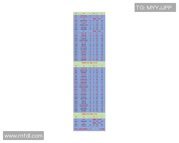 东京FC与神户胜利船精彩对决比分揭晓赛季走势引发球迷热议
