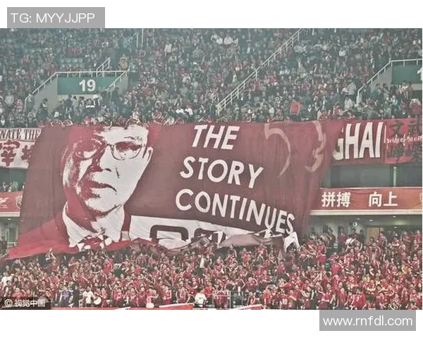 上港迎战澳大利亚球队力争主场胜利展现实力与信心 上港迎战澳大利亚球队力争主场胜利展现实力与信心