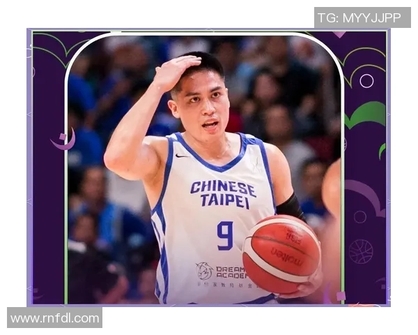 中国男篮对阵伊拉克精彩比赛视频回顾与分析