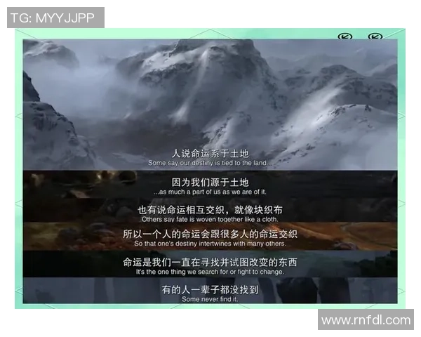 开据者与骑士的对决:权力与荣耀的终极较量与命运交织的传奇故事 开据者与骑士的对决:权力与荣耀的终极较量与命运交织的传奇故事